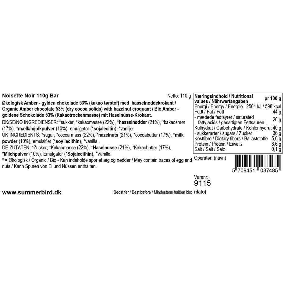 Noisette Noir - Summerbird