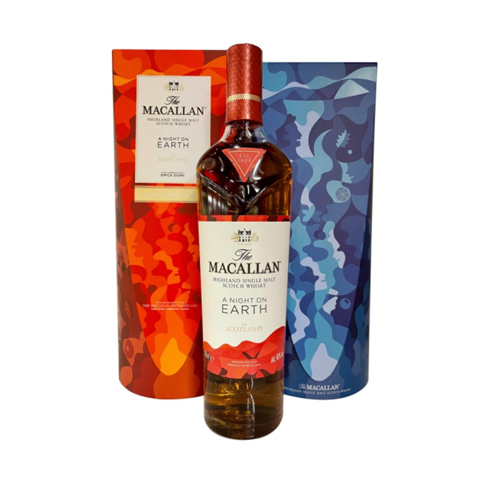 The Macallan - A Night on Earth - 2022