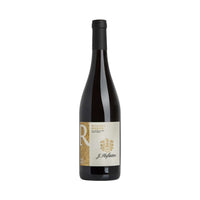 J. Hofstätter - Riserva Mazon Pinot Nero/Blauburgunder - Alto Adige 2020